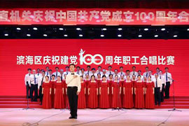 ̩��������ϴ��C(j��)е�������޹�˾���T(m��n)